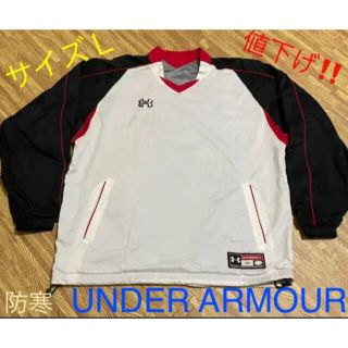 アンダーアーマー(UNDER ARMOUR)のアンダーアーマーUNDER ARMOURアウター/ウインドブレーカー(ナイロンジャケット)