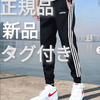 アディダス(adidas)の新品　adidas　ジョガーパンツ　BLACK(ジャージ)