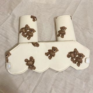 a様専門(外出用品)