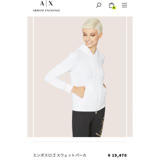 ARMANI EXCHANGE - （新品）ARMANI EXCHANGE ロゴスウェットパーカーの