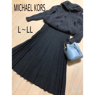 マイケルコース(Michael Kors)のアンゴラ、カシミア混　マイケルコースプリーツスカート(ロングスカート)