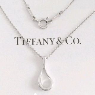 ティファニー(Tiffany & Co.)の正規品＊美品＊TIFFANY&Co.＊ティファニー  ネックレスのみ!(ネックレス)