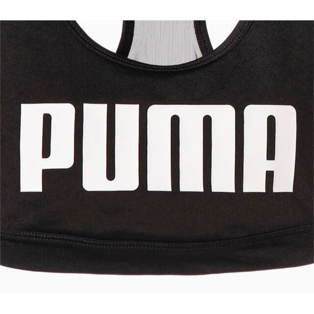 PUMA(プーマ)の新品タグ付き　プーマブラトップ　スポーツブラ　Lサイズ スポーツ/アウトドアのトレーニング/エクササイズ(ヨガ)の商品写真