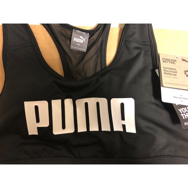 PUMA(プーマ)の新品タグ付き　プーマブラトップ　スポーツブラ　Lサイズ スポーツ/アウトドアのトレーニング/エクササイズ(ヨガ)の商品写真