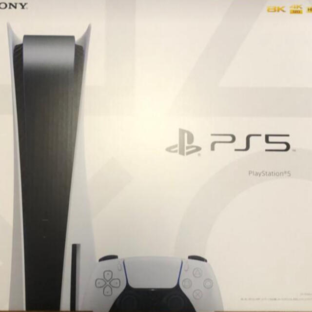 名作 SONY - PS5本体プレイステーション5新品未開封品 家庭用ゲーム機本体