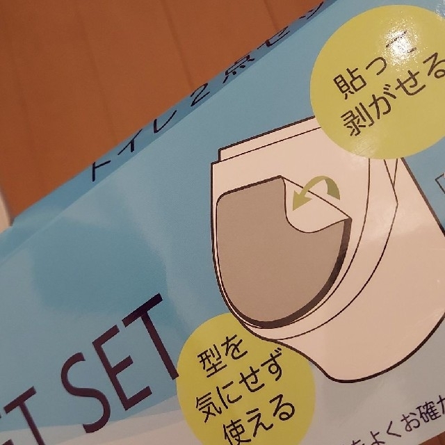 限定価格 トイレマット グレー オーナメント柄 ダマスク柄 グレー