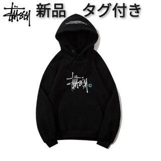 ステューシー(STUSSY)の新品　stussyステゥーシー  裏起毛プルオーバーパーカー　BLACK(パーカー)