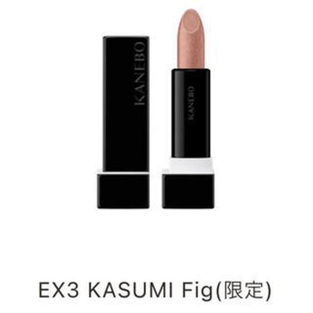 NARS(ナーズ)のデパコスリップまとめ売り コスメ/美容のベースメイク/化粧品(口紅)の商品写真