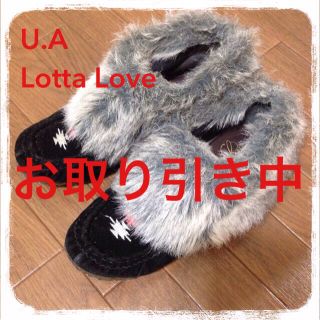 ユナイテッドアローズ(UNITED ARROWS)のU.A  12月10日まで(ブーツ)