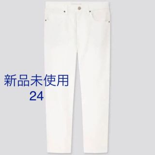 ユニクロ(UNIQLO)のスラウチテーパードアンクルジーンズ ユニクロ 24 新品(デニム/ジーンズ)