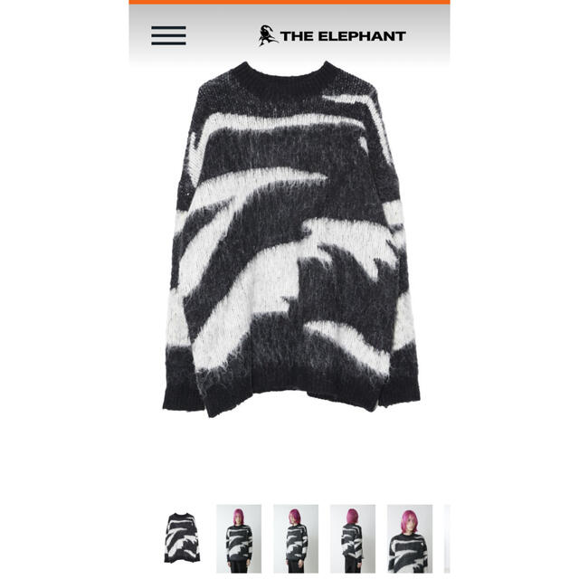 zebra design mohair knit