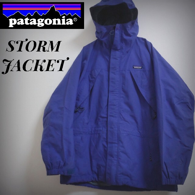 patagonia パタゴニア 99年製 赤 Storm Jacet M