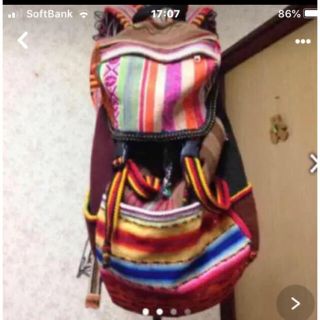 公式通販店舗 【マライカ】泥染めバックパックリュック - grupofranja.com