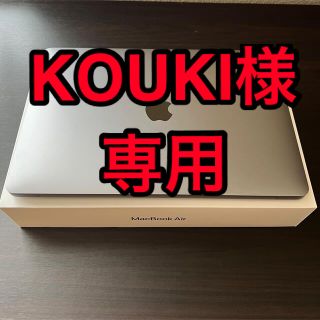 アップル(Apple)のApple MacBook Air 2020 M1 8G 512GB グレー中古(ノートPC)