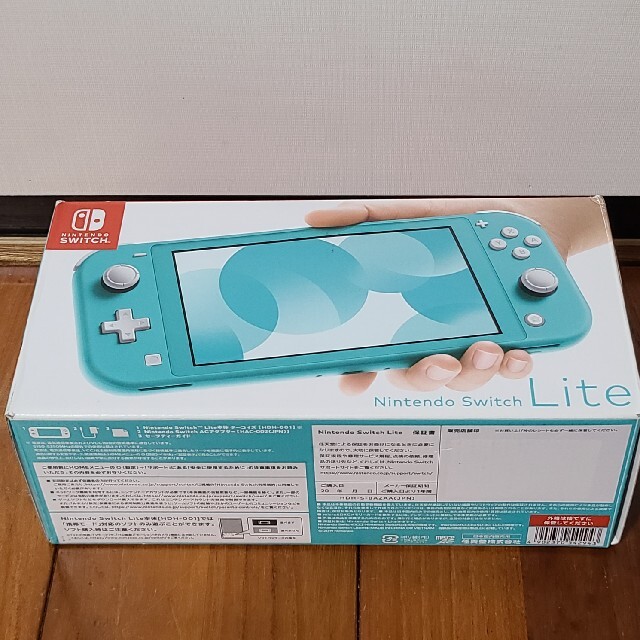 最終値下げ　Nintendo Switch Lite Turquoise