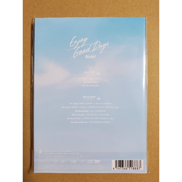 Girls2　「Enjoy/Good Days」　初回限定盤DVD エンタメ/ホビーのCD(ポップス/ロック(邦楽))の商品写真