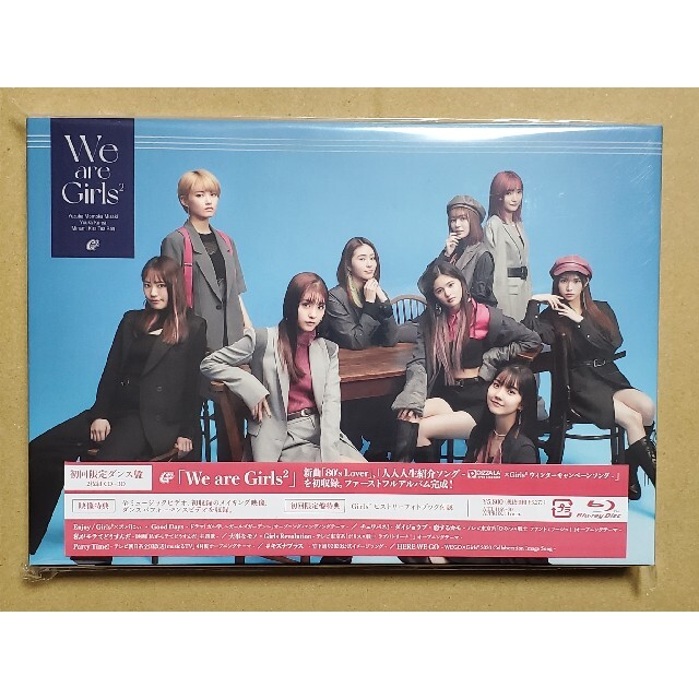 Girls2　「We are Girls2」　初回限定ダンス盤　Blu-ray