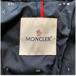 MONCLER - モンクレール ダウンコート GIE レディース ネイビー サイズ 