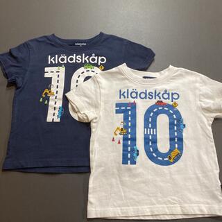 クレードスコープ(kladskap)のクレードスコープ  Tシャツ 2枚セット 100cm(Tシャツ/カットソー)