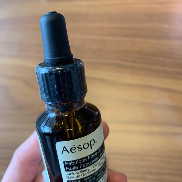 Aesop(イソップ)のイソップ　フェイシャルオイル コスメ/美容のスキンケア/基礎化粧品(フェイスオイル/バーム)の商品写真