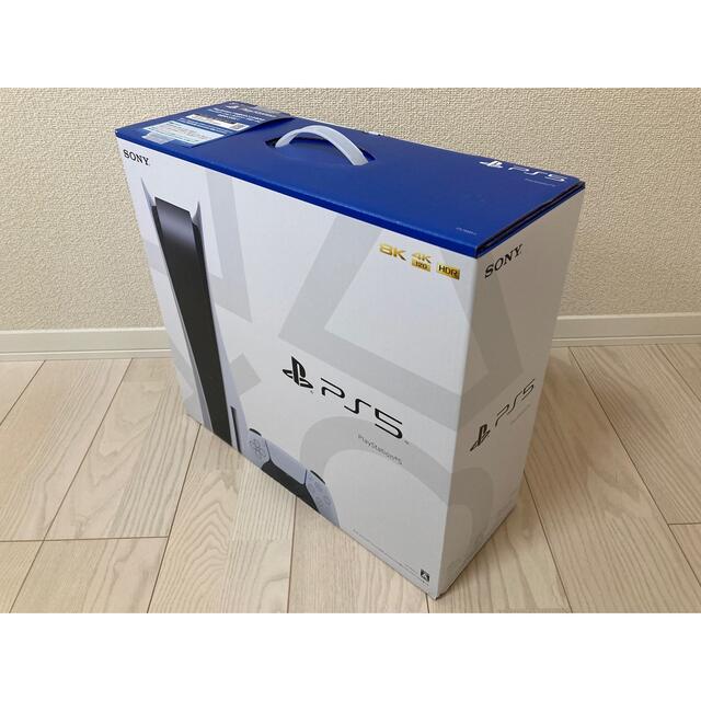 最新作SALE PlayStation CFI-1100A01の通販 by ぷらむ's shop｜プレイステーションならラクマ - PS5 PlayStation5 定番お買い得