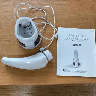 アムウェイ クリア フェイスケア/美顔器の通販 57点 | Amwayのスマホ