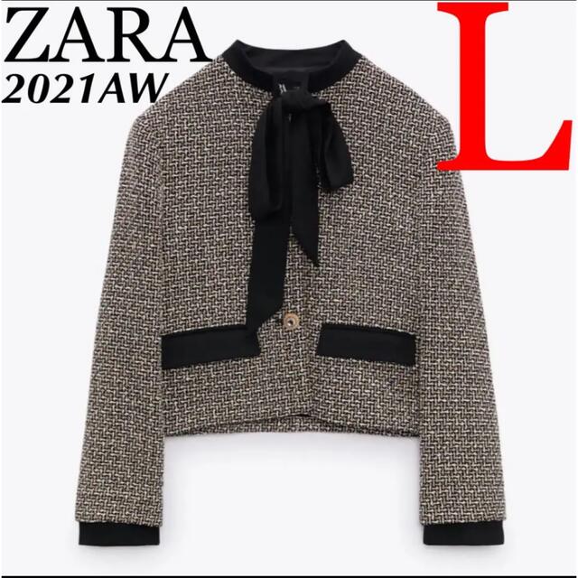 【完売/新品】ZARA  リボンディテール テクスチャーブレザー L