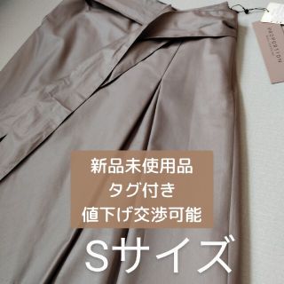 プロポーションボディドレッシング(PROPORTION BODY DRESSING)のPROPORTION 未使用値札付 スカート(ひざ丈スカート)