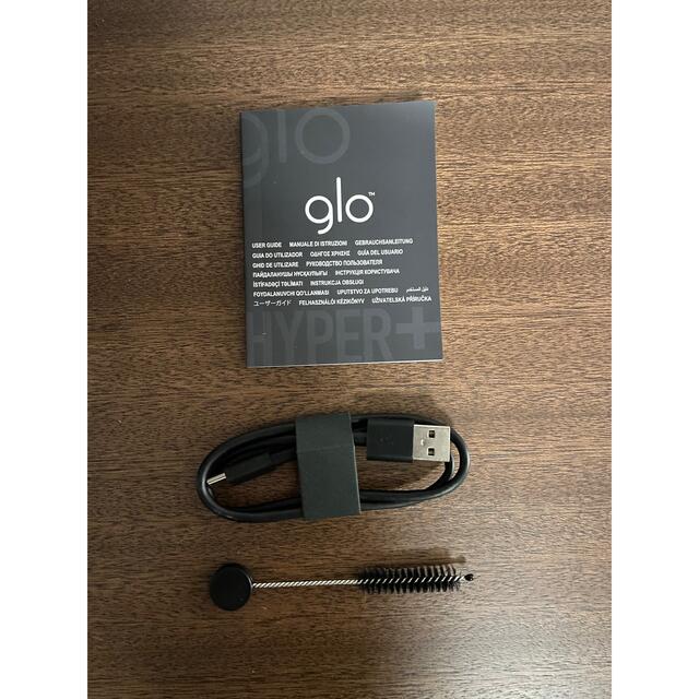 glo(グロー)のglo hyper＋(ホワイト×パールホワイト)新品未使用 メンズのファッション小物(タバコグッズ)の商品写真