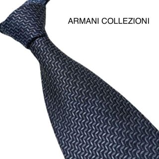 アルマーニ コレツィオーニ(ARMANI COLLEZIONI)のARMANI COLLEZIONI アルマーニ　ネクタイ　総柄　青(ネクタイ)