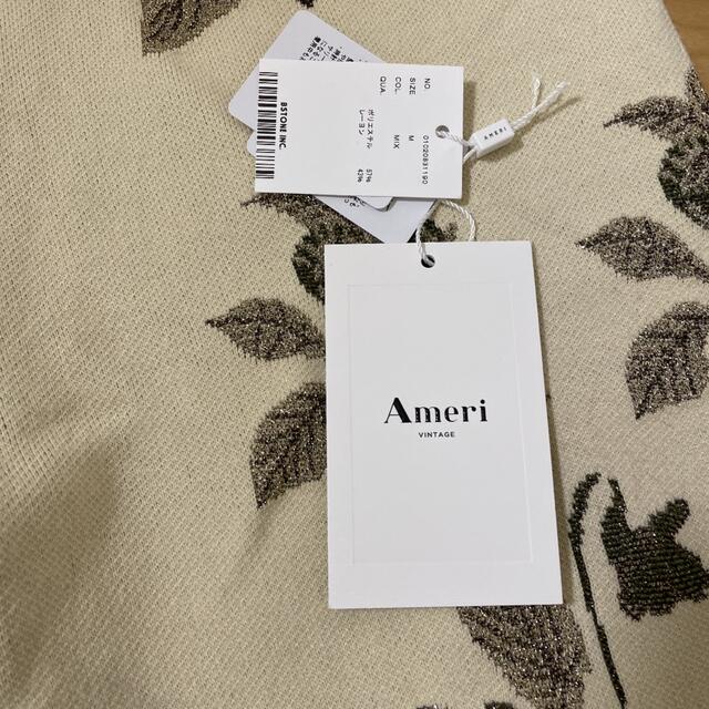 ameri vintage ROTY EASY KNIT PANTS Mサイズ | gellonautos.cl