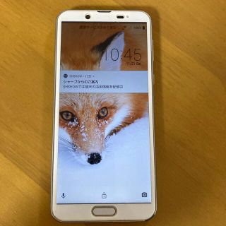 シャープ(SHARP)のAQUOS Sense SH-M08(スマートフォン本体)