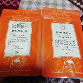 ルピシア(LUPICIA)のルピシア☆ティーバッグ紅茶セット(茶)