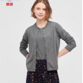 インデックス(INDEX)のUNIQLO イネス　シャイニークルーネックセーター　(ニット/セーター)