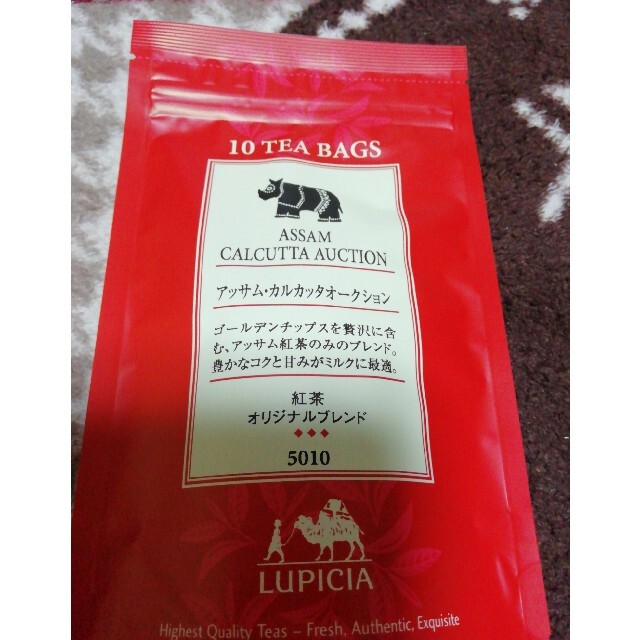 LUPICIA(ルピシア)のルピシア☆ティーバッグ紅茶セット 食品/飲料/酒の飲料(茶)の商品写真