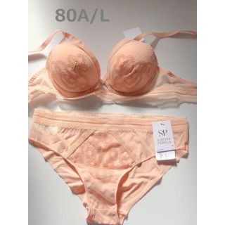 80A+L☆Simone Perele シモーヌ ペレール ピンク海外高級下着