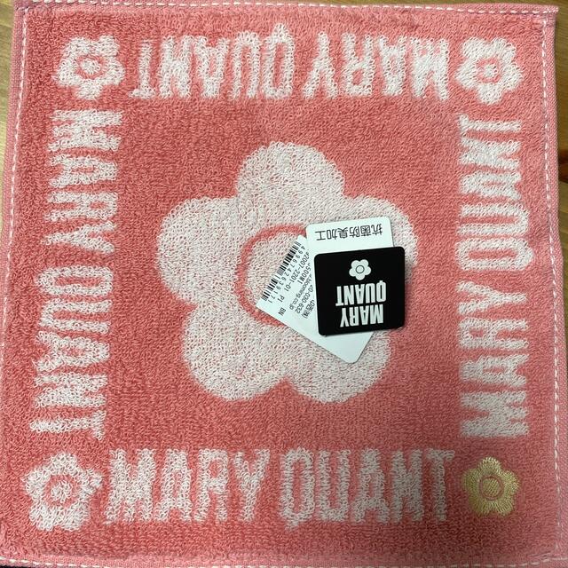 MARY QUANT(マリークワント)のマリークワントタオルハンカチ2枚セット レディースのファッション小物(ハンカチ)の商品写真