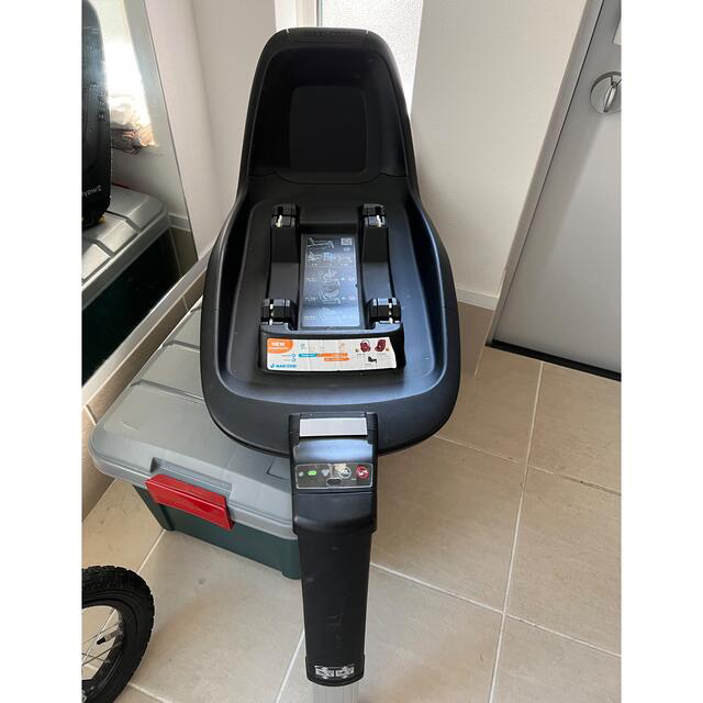 店 マキシコシ 2ウェイパール2ウェイフィックス ienomat.com.br