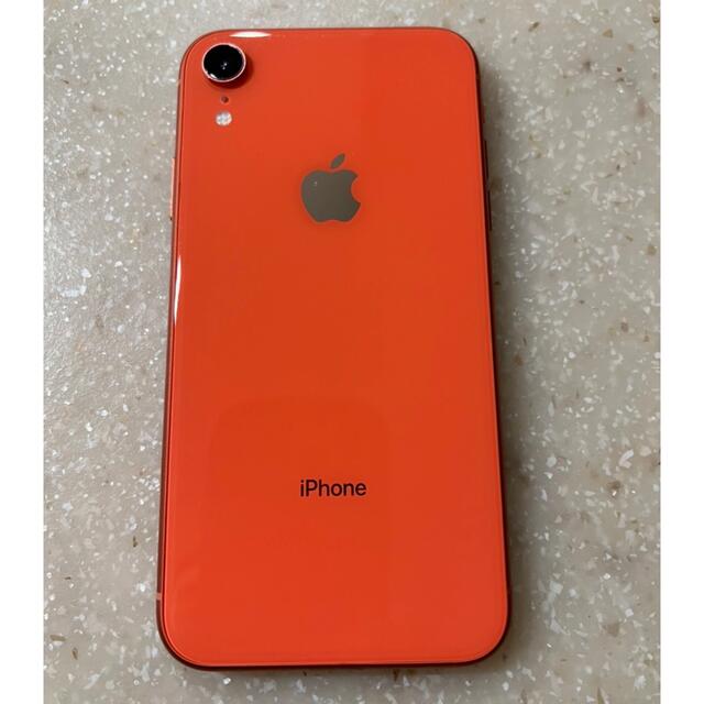 Apple(アップル)のiPhone XR  美品 スマホ/家電/カメラのスマートフォン/携帯電話(スマートフォン本体)の商品写真