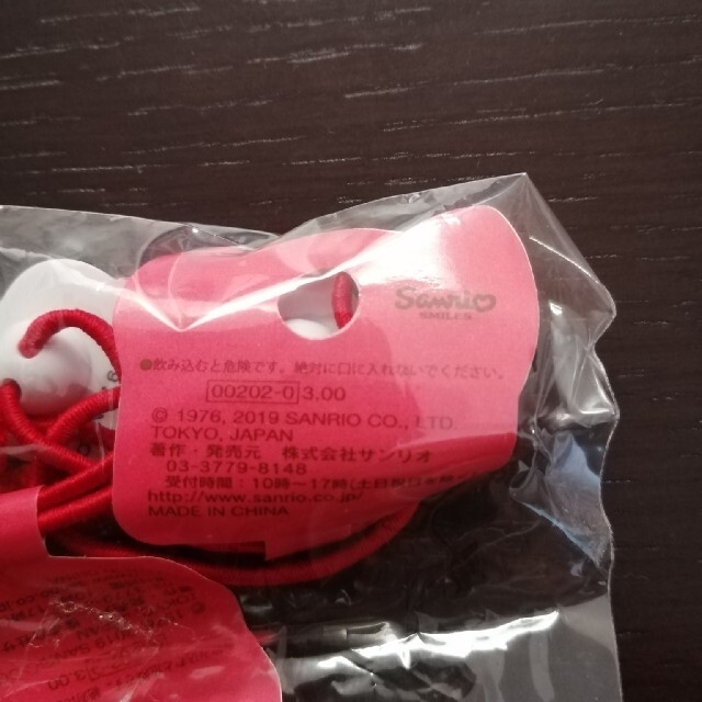 サンリオ(サンリオ)のキティちゃん　　靴下　ヘアゴム レディースのヘアアクセサリー(ヘアゴム/シュシュ)の商品写真
