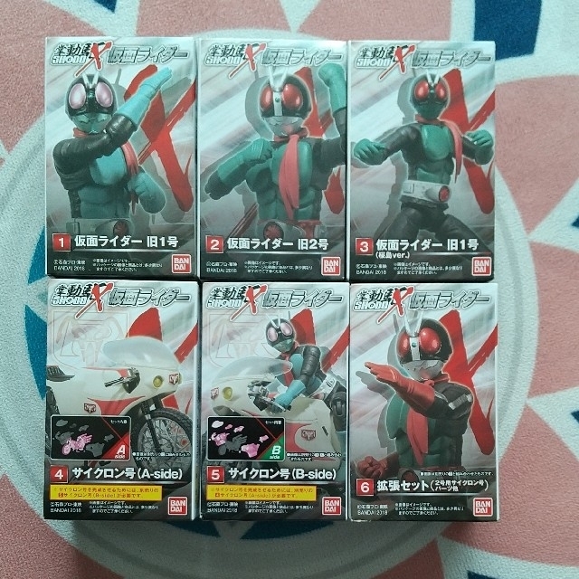 バンダイ掌動駆　SHODO-X 仮面ライダー　６種フルコンプ　新品未開封　絶版