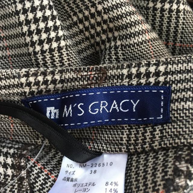 M'S GRACY(エムズグレイシー)のエムズグレイシー パンツ サイズ38 M - レディースのパンツ(その他)の商品写真