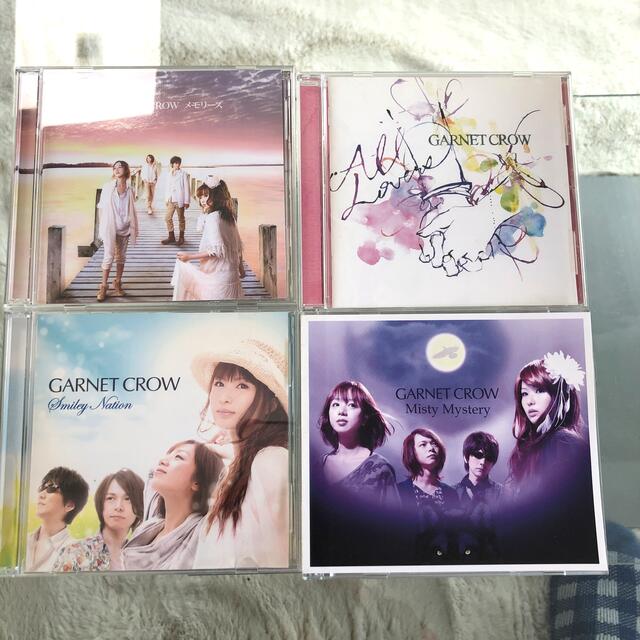 GIZA(ギザ)のGARNET CROW CD4枚セット エンタメ/ホビーのCD(ポップス/ロック(邦楽))の商品写真