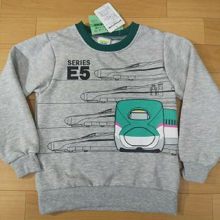 ジェイアール(JR)の110cm  新品  新幹線  はやぶさ  トレーナー 灰色(Tシャツ/カットソー)