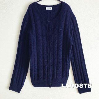 ラコステ(LACOSTE)の【LACOSTE】ラコステ カシミヤ混 ワニロゴ カーディガン(カーディガン)