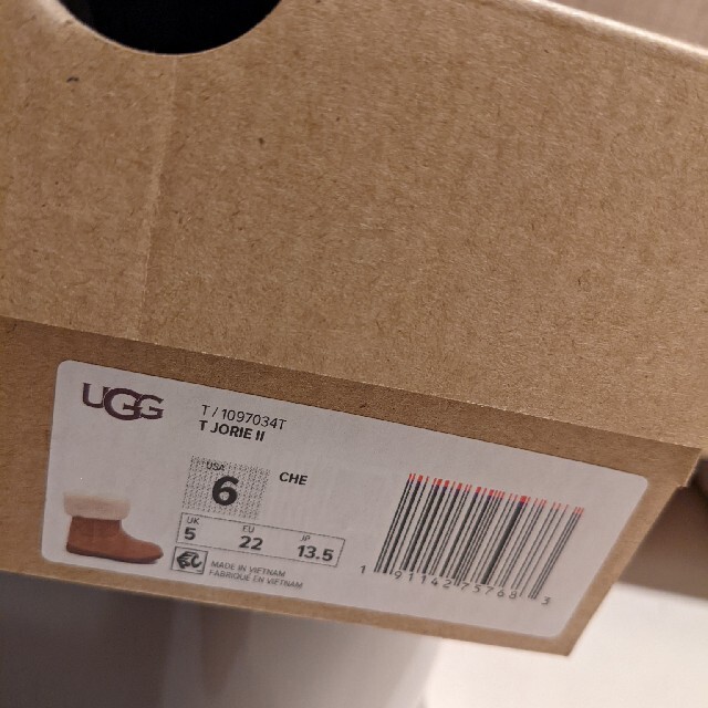 UGG(アグ)のUGG ベビー　ムートンブーツ　13.5cm キッズ/ベビー/マタニティのベビー靴/シューズ(~14cm)(ブーツ)の商品写真
