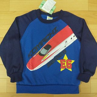 ジェイアール(JR)の110cm  タグ付き新品  新幹線  こまち  トレーナー(Tシャツ/カットソー)