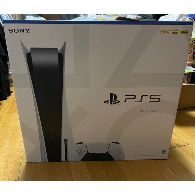 【2022春夏新作】 PlayStation - 5（CFI-1100A01） プレイステーション 家庭用ゲーム機本体