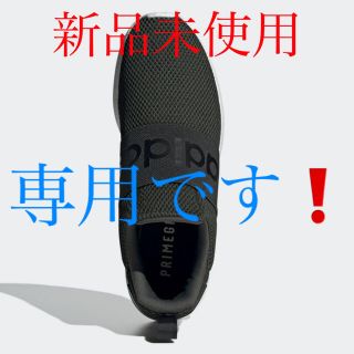 アディダス(adidas)のadidas  シューズ　靴　ライト レーサー アダプト 4.0(スニーカー)