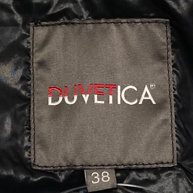 DUVETICA(デュベティカ)のデュベティカ ダウンコート サイズ38 S レディースのジャケット/アウター(ダウンコート)の商品写真